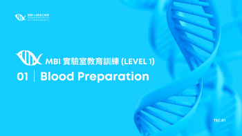 01｜Blood Preparation