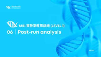 6. Post-run analysis